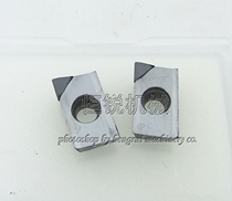 Diamond milling blade APKT 1604 1135 PDER PCD copper aluminum CBN hardened steel gem blade