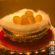 Sakyamuni yellow lens Nau Seven colourful solid son 5 mm for the Shelita gäu box