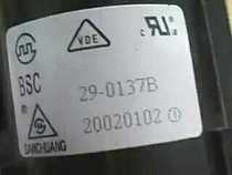 Brand New Original High Voltage package BSC27-0101R BSC29-0137B BSC25-Z2092 spot