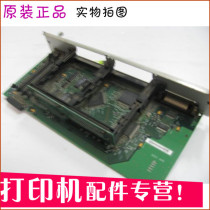 Apply original dress 5000 Interface board Motherboard HP5000 Board SubHP 5000 Board hp5000 Motherboard