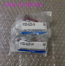SMC brand new original solenoid valve SY323-5LZD-C4 SY324M-5LZD SY313-5GD-C4