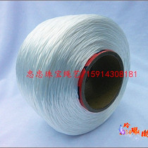 Flat Crystal elastic thread big roll 5500 meters spandex thread piercing elastic cord bracelet rope string