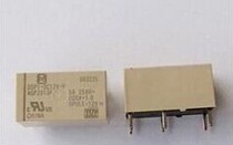 Supply NAIS Panasonic relay DE1a1b-L-5V