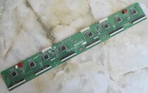 Original Changhong 3DTV51858 buffer board LJ41-09425A LJ92-01762A
