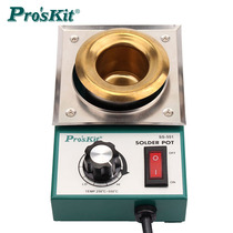 Taiwans Baoworkers Proskit SS-551H 150W Elaborate Circular Tin Furnace Lava 0 3KG