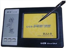 General tablet Compact pen thousand color eighth generation USB port tablet computer tablet