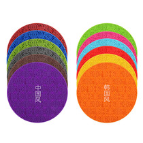 Mivan Fu Lu Shou Xi anti-scalding silicone pot mat coaster bowl mat table mat insulated placemaster set