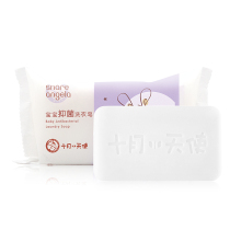 October Angel baby laundry soap Baby antibacterial diaper soap Male and female children Childrens soap bb decontamination laundry soap
