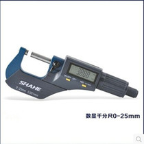 Number of display micrometer electronic wall thickness gauge micrometric micrometer Number of micrometer pipe fittings thickness measuring instruments