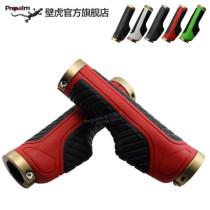 Propalm gecko handlebar mountain bike handle dead speed car handlebar ball handlebar 1940EP