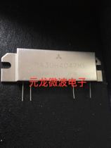 RA30H4047M1 Mitsubishi amplifier module into the quality assurance price advantage 