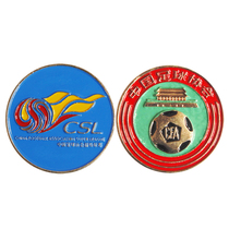 Football edge picker Super football referee equipment referee equipment Super logo picker