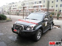 Overbearing LC120 ARB Sahara front bar Australia ARB Sahara front bar