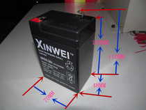 Zhile Fort Qunxingles Beetle Battery Childrens Electric Motorcycle 6V4 5A4Ah Baby Car Battery