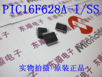 PIC16F628A-I SS(SSOP-20) Industrial Microcontroller Processor