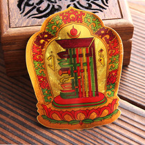 Secret Buddhist ten phase at ease with sticker auspicious sticker Buddhist door and window stick Buddhist car patch for a mobile phone sticker