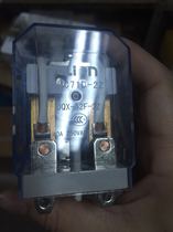Xinda relay HHC71D-2Z (JQX-52F-2Z) DC24V 8 feet