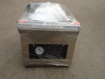 Youjia brand DZ-260 desktop vacuum packaging machine food vacuum sealing machine single vacuum machine