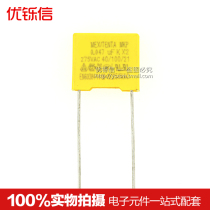 Safety capacitor X2 473K 275V 0 047UF foot distance 10MM brand new (20)