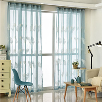 American modern embroidered cotton leprosy window screen environmental protection bedroom living room balcony partition floor-to-ceiling window screen clearance