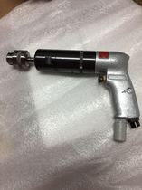 URYU gas drill UT-60-04 small tapping knife engraving machine UT-60-07 beating mill Japanese melon raw