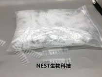 Experimental consumables 0 1ml 0 2ml 8 tube 12 tube PCR tube PCR tube package quantitative PCR tube