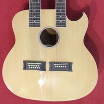 Double head acoustic guitar Hawaiian guitar feeling factory direct sales can be customized Factory Direct
