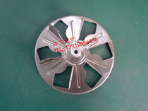 Galvanized Wind Blade Oven Drying Cabinet Professional Wind Blade Motor Wind Blade