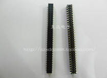 2 0 patch double row seat 2 0mm spacing 2*30P 60PIN Patch double row female seat plastic height 4 3mm