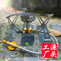 Field stove outdoor stove head windproof camping portable cookware picnic supplies gas stove gas stove set