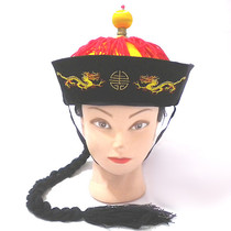 Qianlong hat Emperor hat Prince landlord Guapi Wangye grid hat Mongolian hat Beijing tourist souvenir