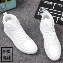 Hong Kong boomer 100 hitch high help board shoes Mens Inn thick bottom casual magic sticker small white shoes breathable genuine leather mens shoes