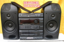 Japan original 8 speakers Sony sony3 row socket High school bass interface audio Mobile phone computer audio