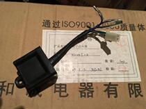 Print Wang Lucheng 100 West Lake 90 New Continents 90 coil assembly Fire Dancing Ignitor 5 Line