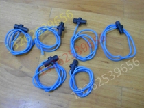 Industrial humidifier electrode humidification accessories humidification cable power cord terminal plug plug wiring power cord accessories