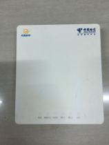 The national universal package is Huawei HG8120CGPON EPON Telecom Optical Fiber Broadband Cat E8-C2+1