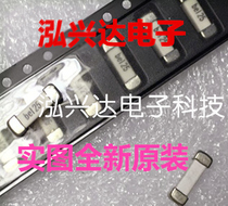 SMM25A 25A 250VAC 3 1*3 1*10mm BEL Bell patch fuse bel25