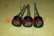 W04M charger quick recovery rectifier Bridge 400VV 2A round Bridge 4 foot bridge pile WO4M brand new direct shot