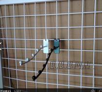 Black mesh hook Black mesh hook with beads hook Shelf hook Net frame hook Grid hook