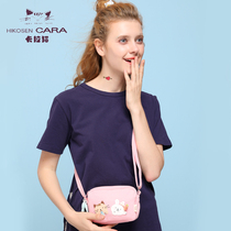 HIKOSEN Carla cat cute casual change mobile phone bag small bag bag canvas bag mini female shoulder bag