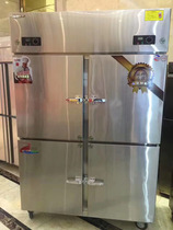 Nanling four-door freezer freezer freezer double-temperature refrigerated freezer two-door six-door commercial kitchen freezer