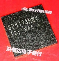 (Hong Xinda Electronics) New original spot BD8193MWV BD8193 LCD screen chip (direct shot)