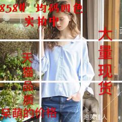 2017春夏新款女装韩版双V领蝴蝶结七分袖条纹衬衫