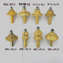 Hengli quartz stone tool head brazing diamond cutter 12 7 shank gong machine tool head bearing tool head European style Roman knife