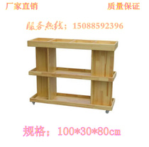 Early education Parent-child Garden Kindergarten Childrens log mobile art table Tool car Camphor pine carpet rack Book rack