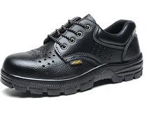 Labor Insurance Steel smelting Petrochemical machinery Construction and transport steam repairing shoes anti-smashing puncture air vents Summer rubber bottom