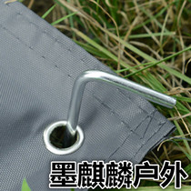 Ground Nails Outdoor Fixed Nail Tent Ground Nails Anti-Damp Cushion Beach Cushion Nail Picnic Mat Multifunction Campsite Nails
