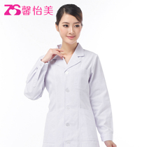 Xinyimei male and female doctor clothes white coat long-sleeved nurse clothes white coat health school internship medicine shop overalls