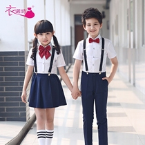 kindergarten uniform class uniform elementary school uniform children's performance costume boys and girls recitation large chorus performance set