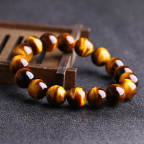 Crystal file natural yellow tiger eye stone hand string crystal bracelet men and women jewelry Tiger clear stone beads this year jewelry